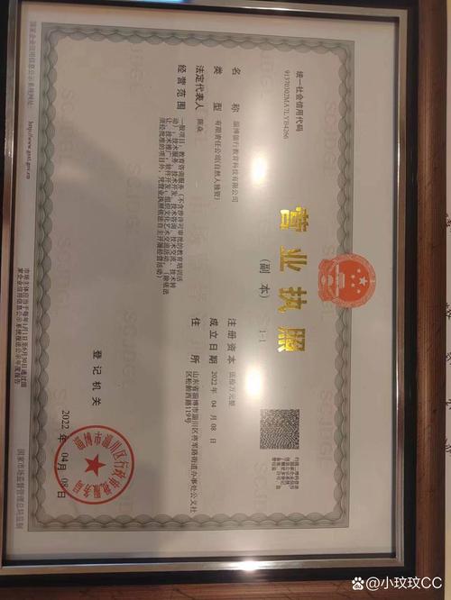 #原神# 我们还在淄博市淄川区煤炭技术学院高考成绩不理想,在2023年7